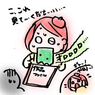 オロロ